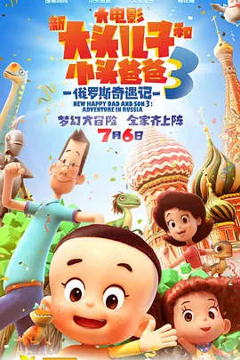 中国少妇免费看